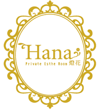 愛知県大府市のエステルーム　燈花 -hana-